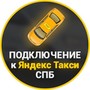Александр Барсов