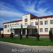 Центр логистики Ангрен on My World.