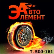 ванюха Черномор on My World.