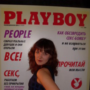 Ирина Сигитова on My World.