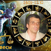 Виталий Диденко on My World.