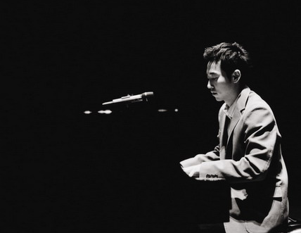 Yiruma