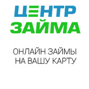 Центр Займа группа в Моем Мире.