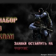 cs_source_css группа в Моем Мире.