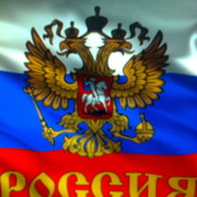 Мы народ России. группа в Моем Мире.