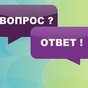 Спрашивайте 0. База ответь. Ответы на вопросы популярная сеть фото и видео ин м.