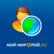 Сообщество пользователей Mail.Ru группа в Моем Мире.
