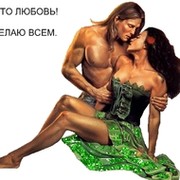 ЗАНОВО ЖИТЬ,ЗНАЧИТ СНОВО ДЫШАТЬ И ЛЮБИТЬ          ____________   группа в Моем Мире.