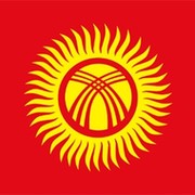 Кыргызстан Биздин Мекенибиз. группа в Моем Мире.