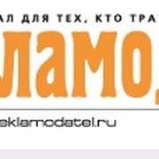 reklamodatel группа в Моем Мире.