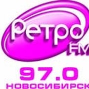 Ретро FM Новосибирск группа в Моем Мире.
