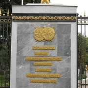 РВВДКДКУ им. Ленинского Комсомола группа в Моем Мире.
