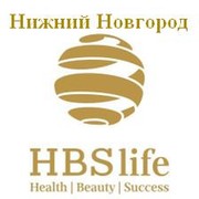 HBSlife НИЖНИЙ НОВГОРОД группа в Моем Мире.