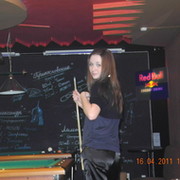 екатерина александрова on My World.