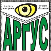 ТОО Аргус ДЕИД Аргус on My World.