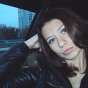 Арина Борнякова on My World.