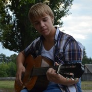 Дима Селех on My World.