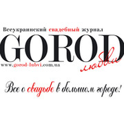 Gorod любви on My World.