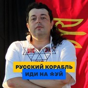 Алексей С. Железнов.new on My World.