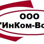 Ооо инка