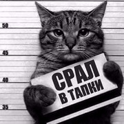 jago90210 пупень on My World.