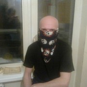 Василий Терещенко on My World.