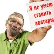 Алексей Тимошенко on My World.