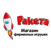 Магазин ракета. Ракета магазин игрушек. Магазин фирменных игрушек ракета. Визитка ракета. Ракета магазин игрушек Минск.