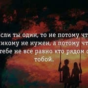 Риф Сайфутдинов on My World.