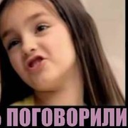 рустем рустемов on My World.
