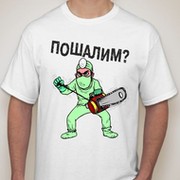 Картинки пошалим смешные