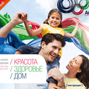 ProfitGroup Красноярск on My World.