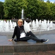 Одноклассники Ермакова
