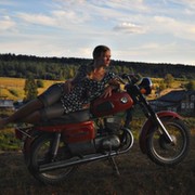 Александра Борзова on My World.