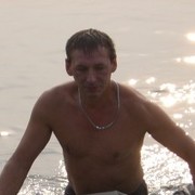 Алек А on My World.