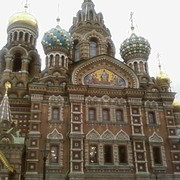 Александр Гущин on My World.