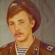 Александр Трубачев on My World.
