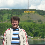 АЛЕКСЕЙ УТКИН on My World.
