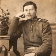 Александр Югорский on My World.