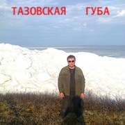 АЛЕКСАНДР КОРОТКОВ on My World.