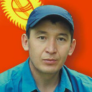 Книга Алимбек Мухамедшах