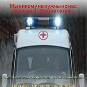 Андрей Бобров on My World.