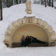 артур магарченков on My World.