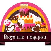 Вкусные подарки ! on My World.