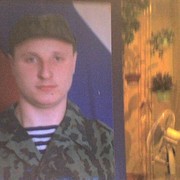 александр князев on My World.