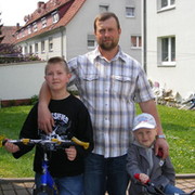 Alex Гюнтер on My World.