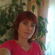 елена блохина(ханова) on My World.