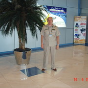 ВЛАДИМИР БРУЕВ on My World.