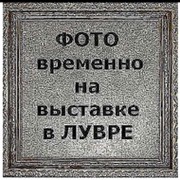 Элен  Heureux on My World.