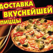 Crazy pizza дзержинск